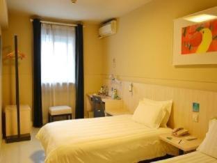 Jinjiang Inn Nachang Minde Road Нанчан Стая снимка